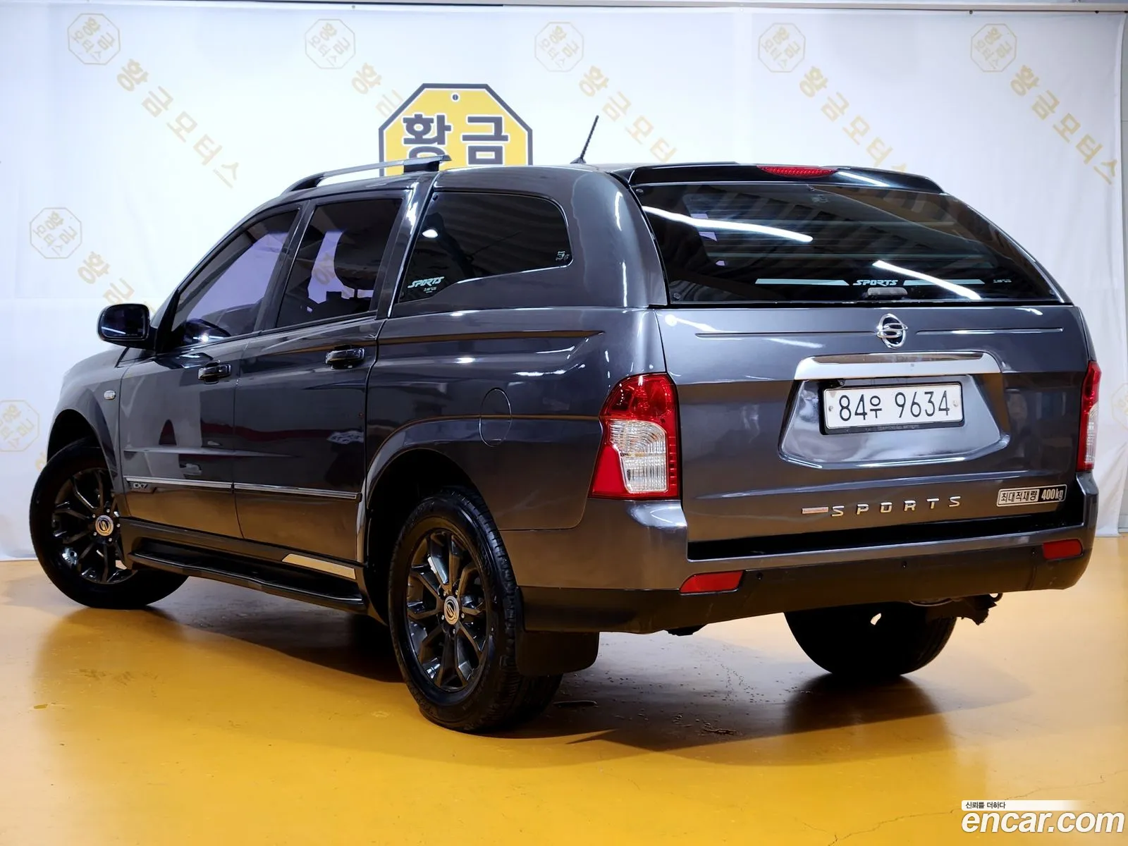 Kg Mobility Ssangyong Korando Sports Extreme 4Wd - фотография 14787268