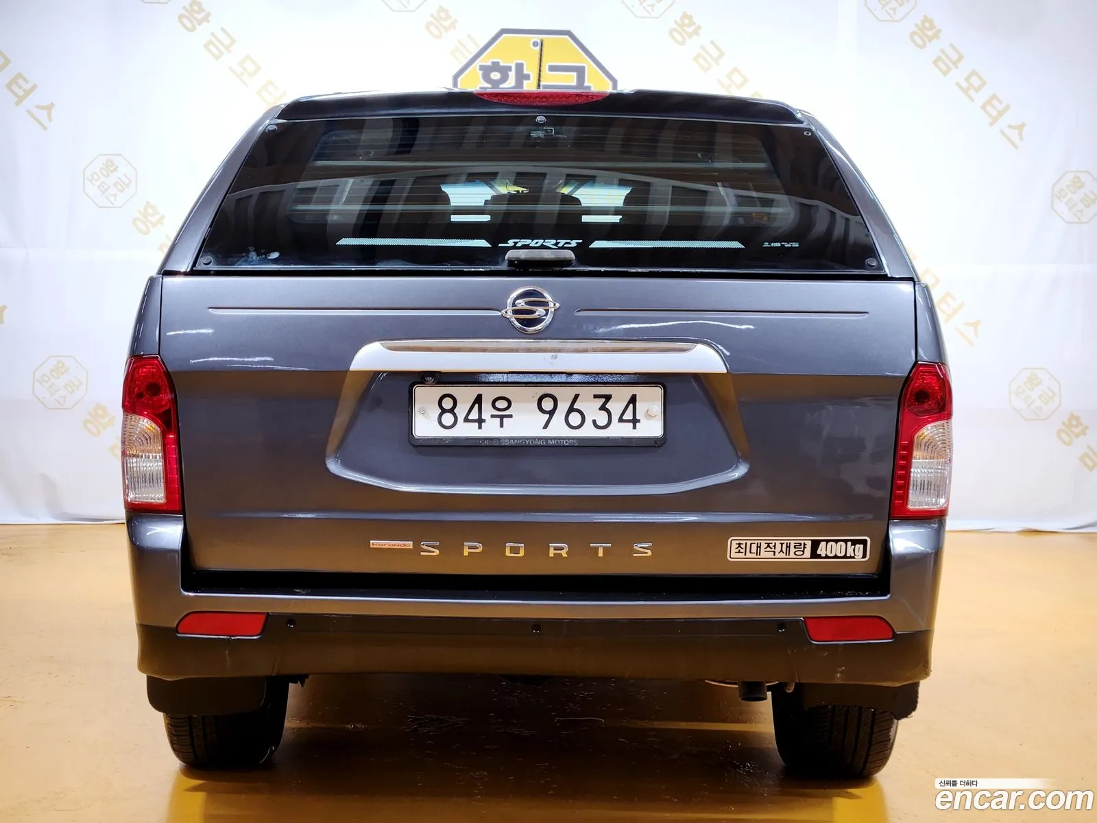 Kg Mobility Ssangyong Korando Sports Extreme 4Wd - фотография 14787269