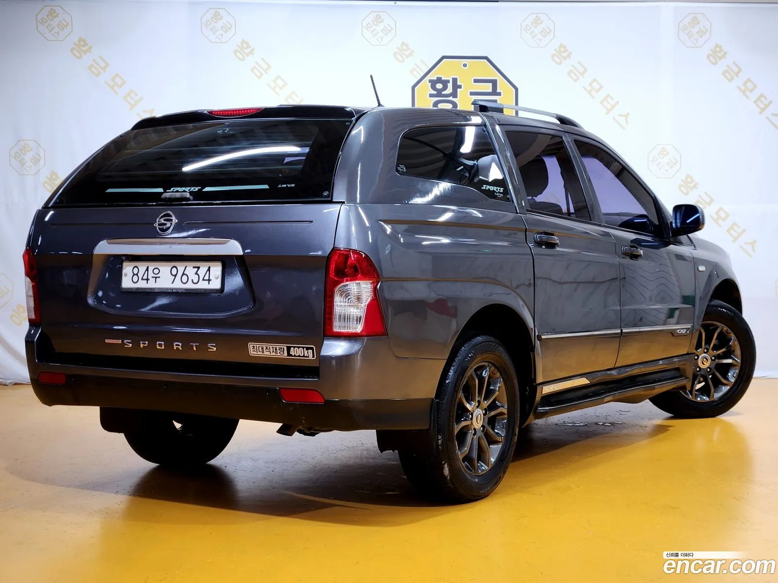 Korex Auto Trade - фотография 14852971