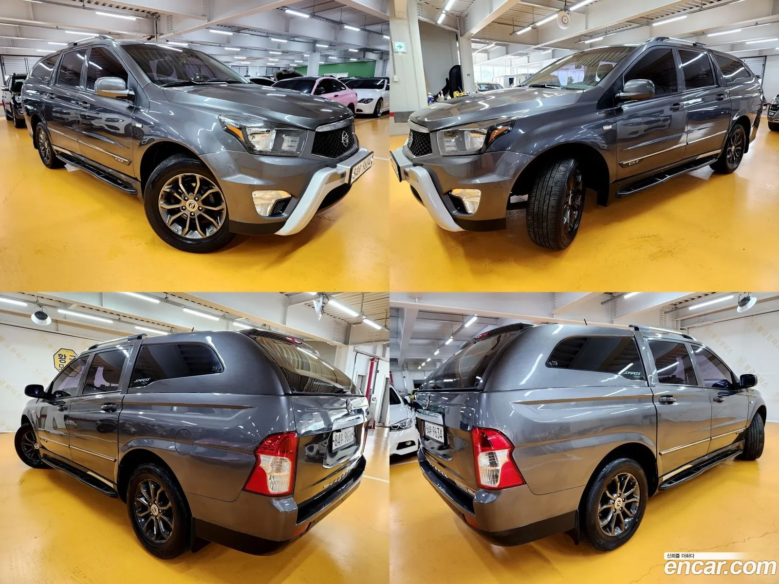 Korex Auto Trade - фотография 14852973