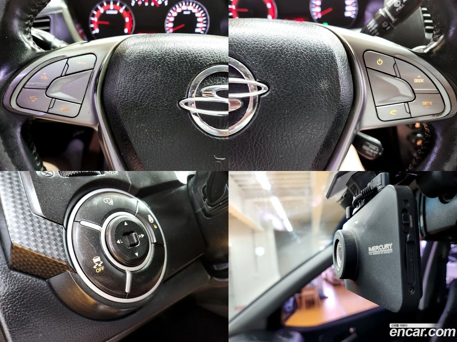 Korex Auto Trade - фотография 14852978