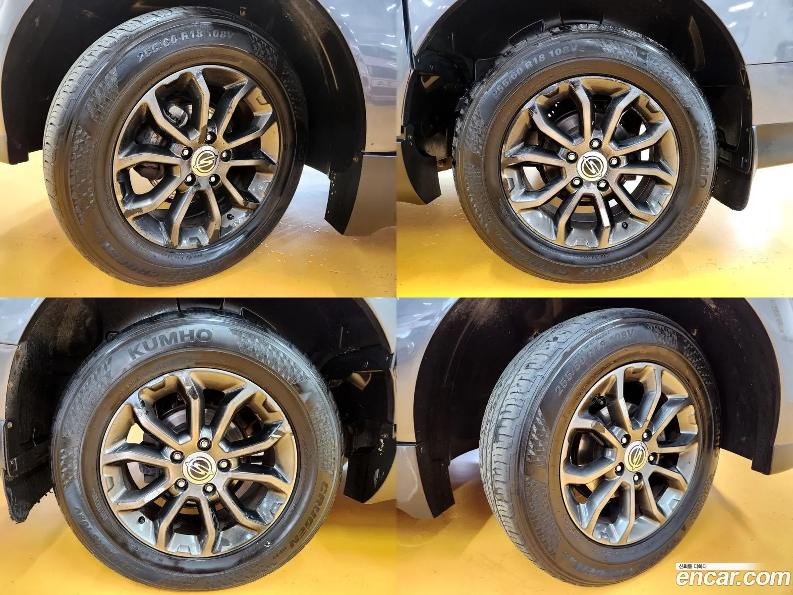 Korex Auto Trade - фотография 14852980