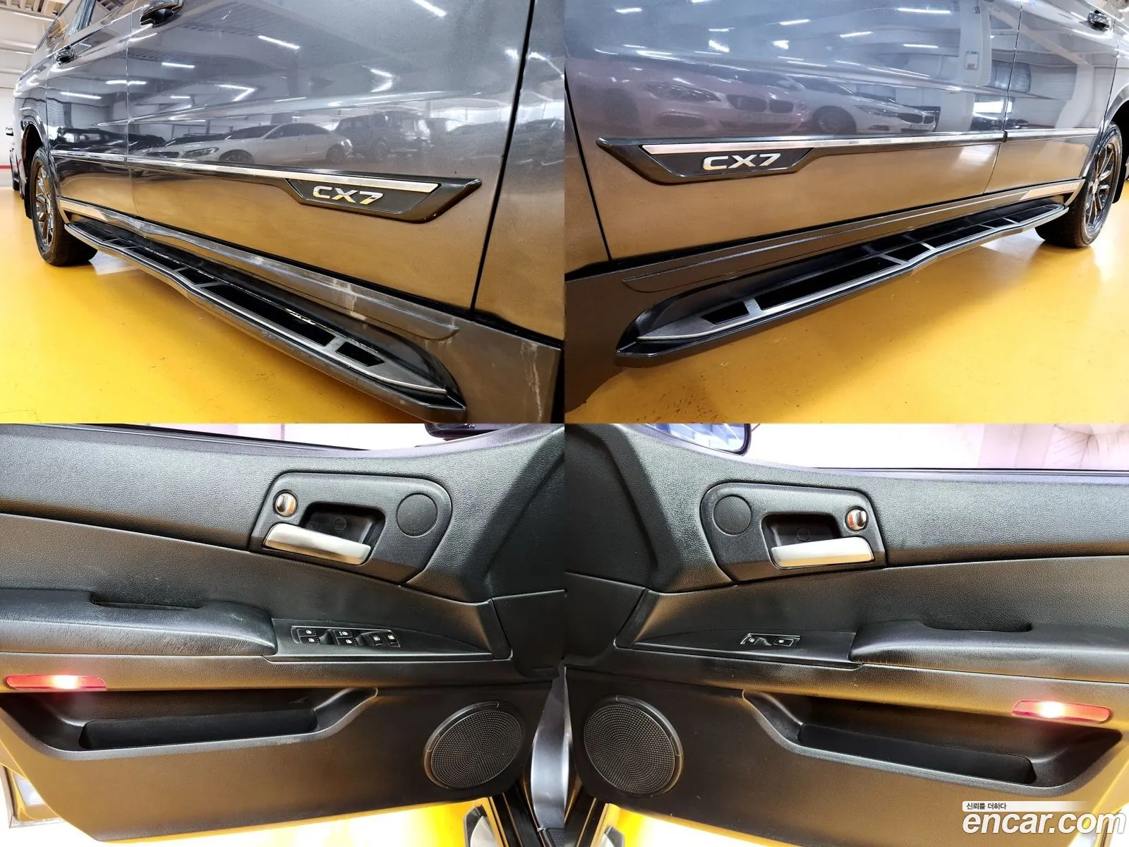 Korex Auto Trade - фотография 14852982