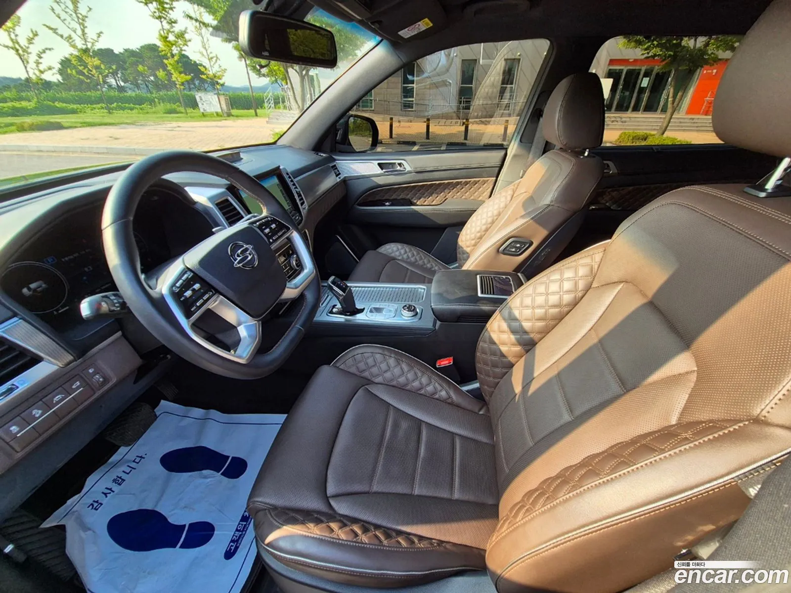 Korex Auto Trade - фотография 14867493