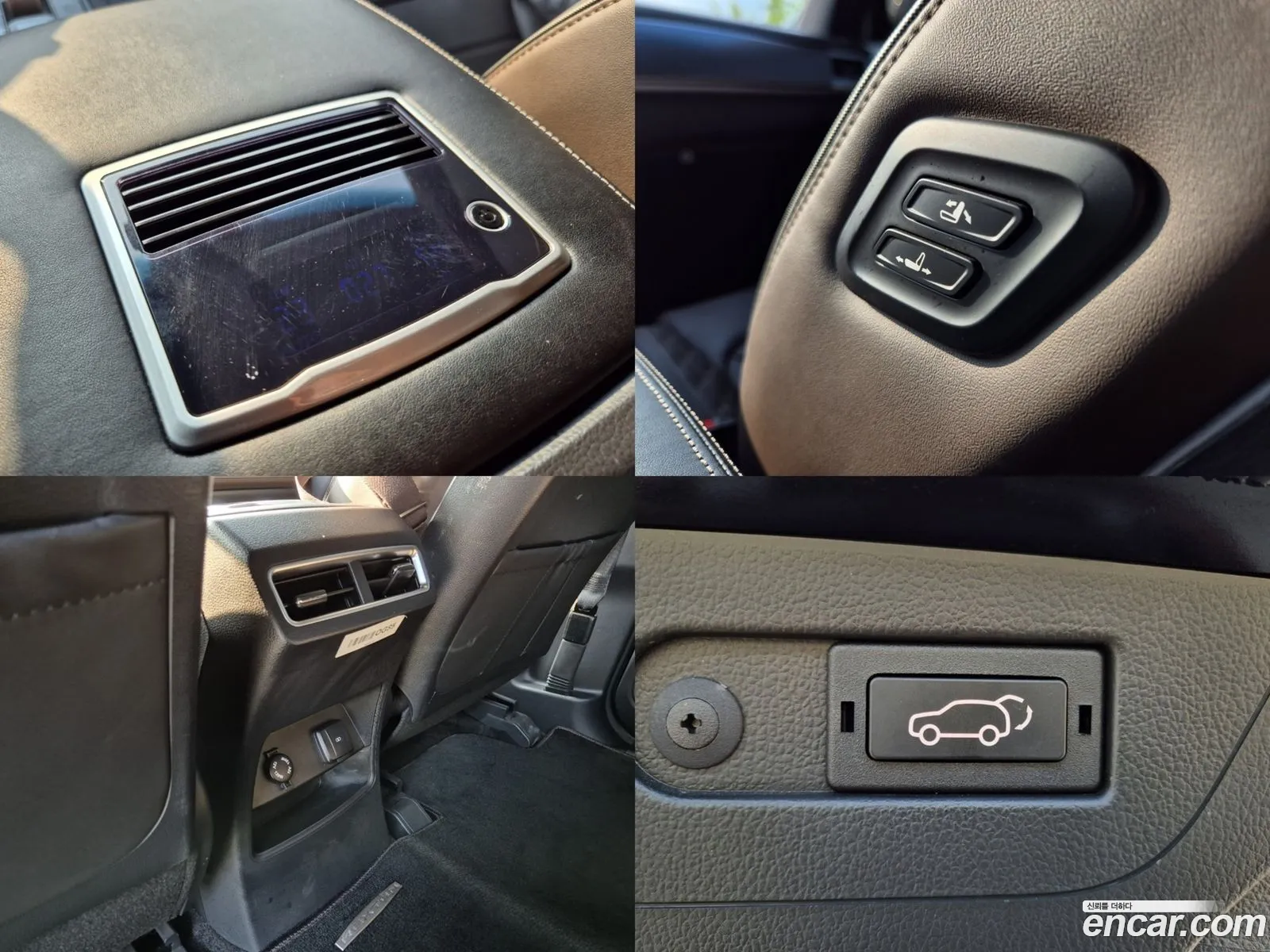 Korex Auto Trade - фотография 14867499