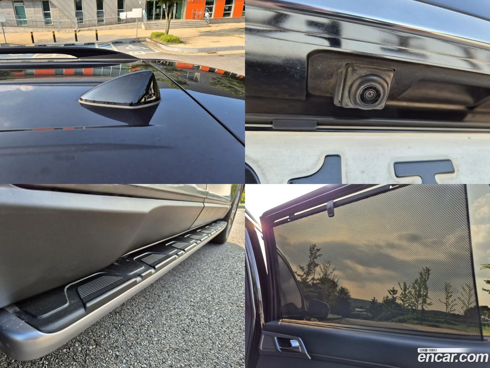 Korex Auto Trade - фотография 14867501
