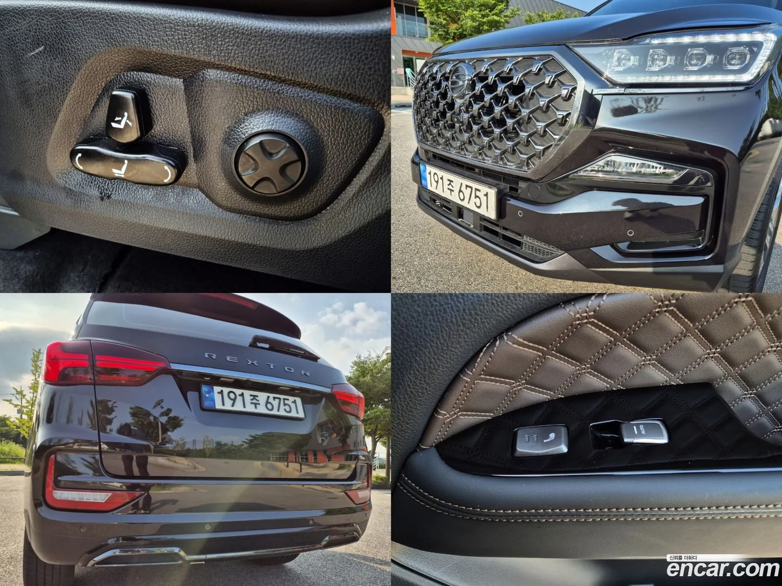 Korex Auto Trade - фотография 14867502