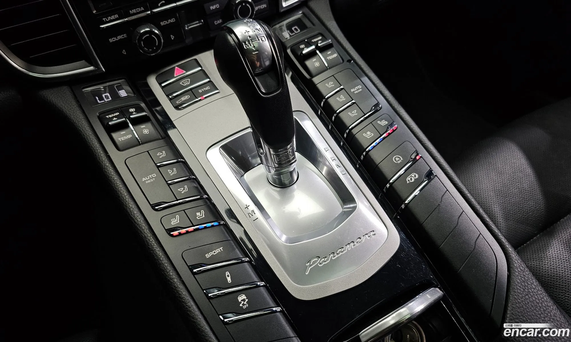 Korex Auto Trade - фотография 927529
