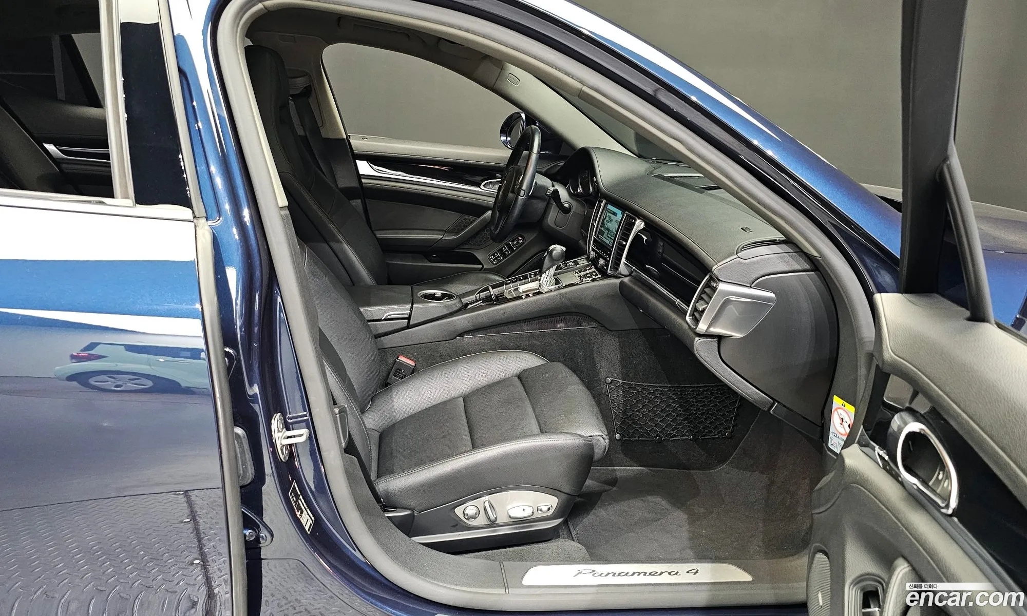 Korex Auto Trade - фотография 927531
