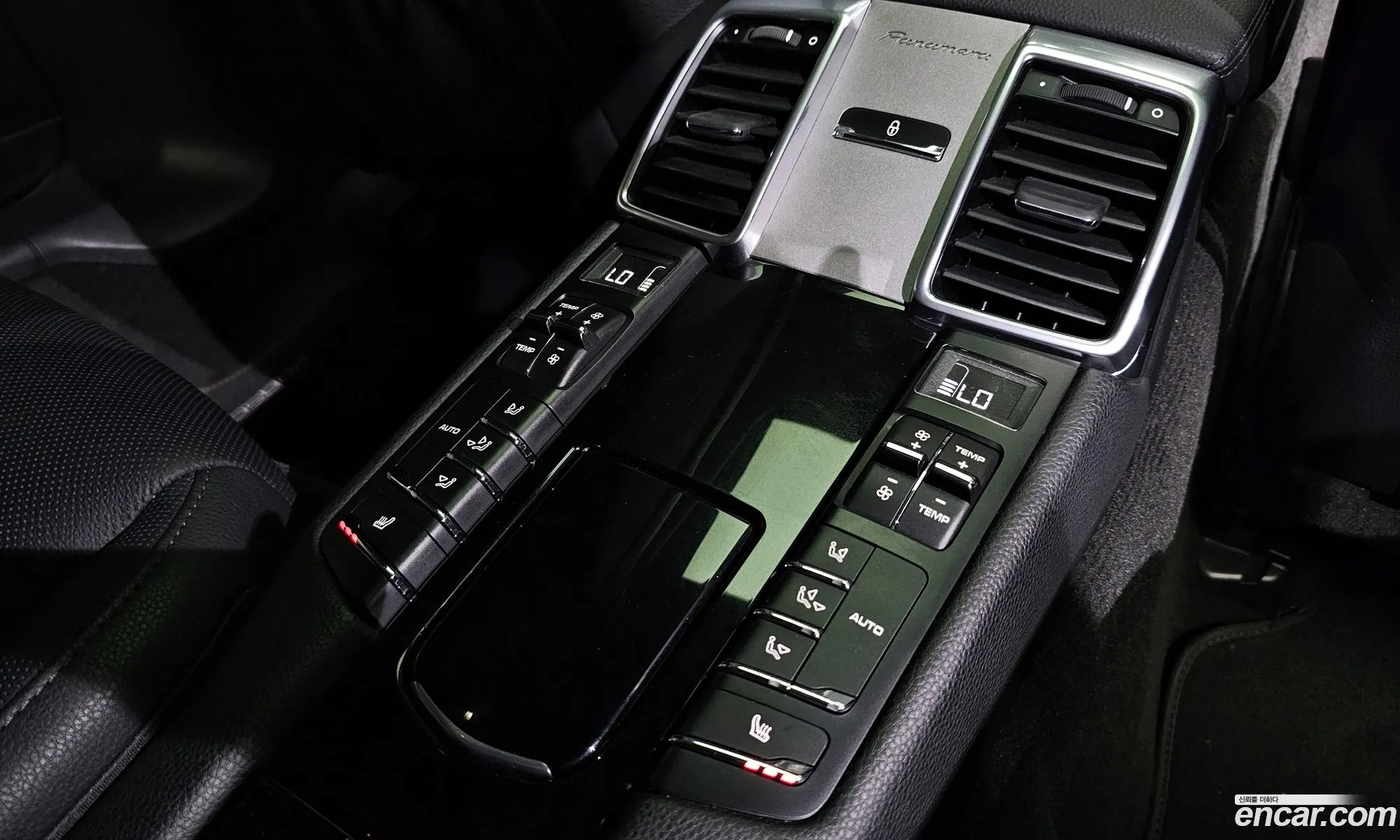 Korex Auto Trade - фотография 927539