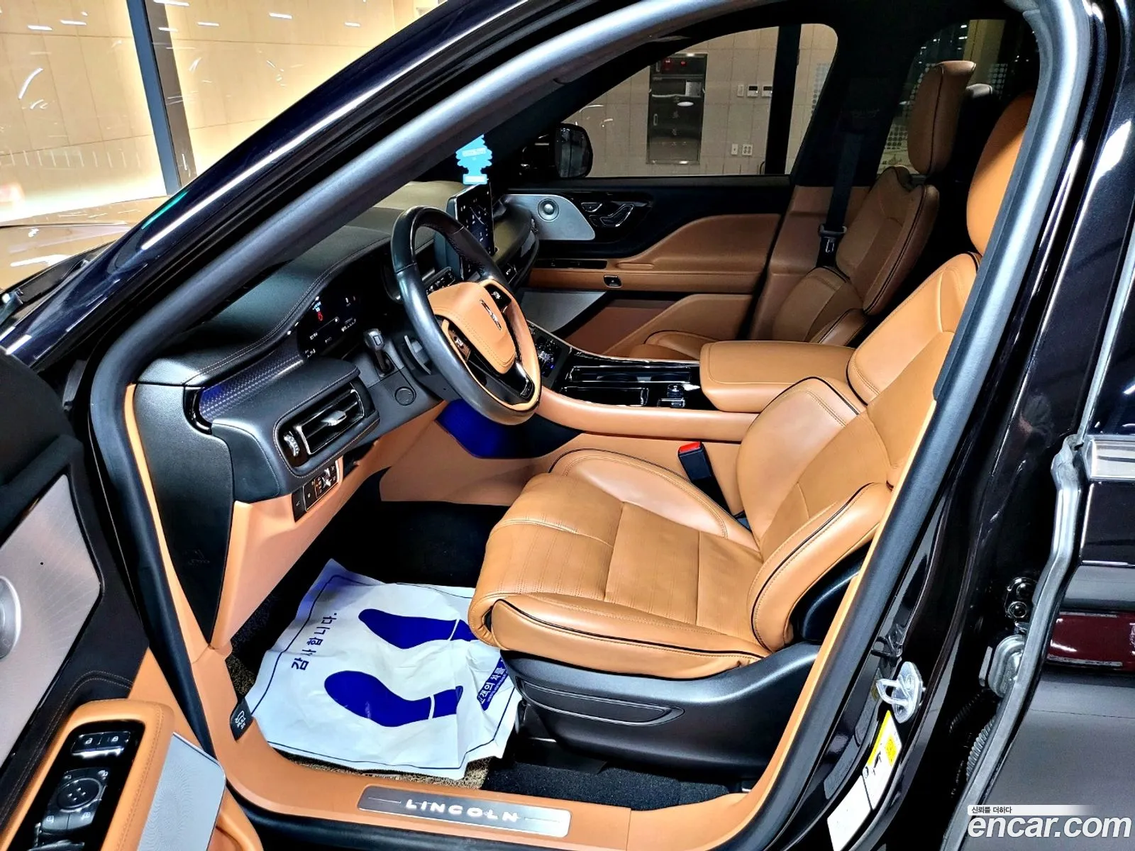 Korex Auto Trade - фотография 4776036