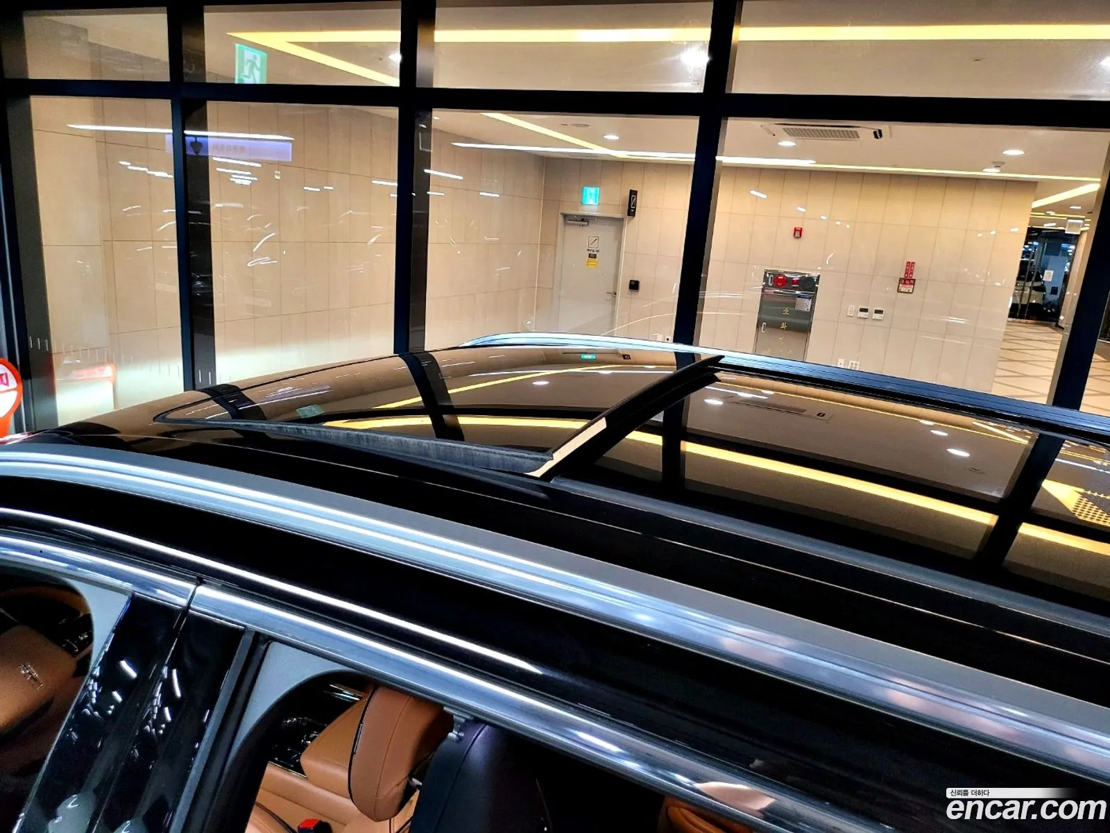 Korex Auto Trade - фотография 4776047