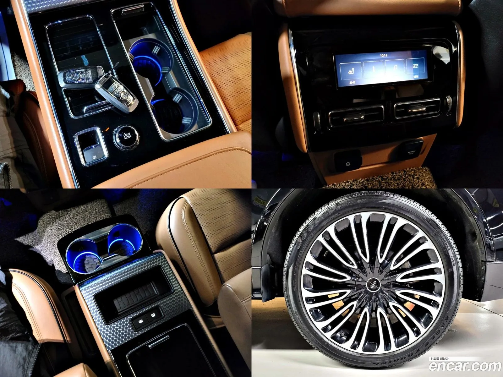 Korex Auto Trade - фотография 4776048