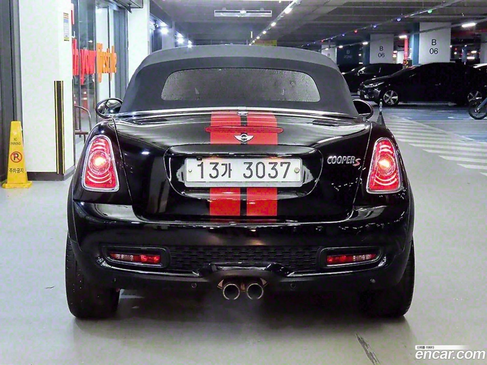 Mini Cooper S Roadster 16 - фотография 756695
