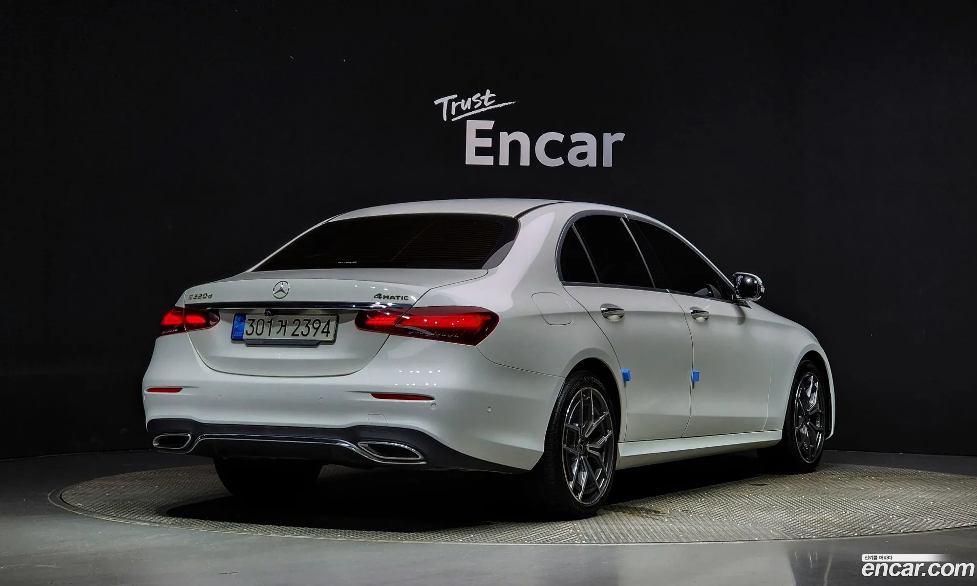 Korex Auto Trade - фотография 12613988