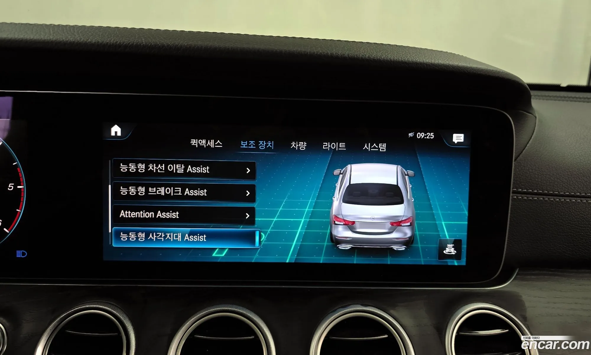 E-Class W213 E220D 4Matic Amg Line - фотография 12586023