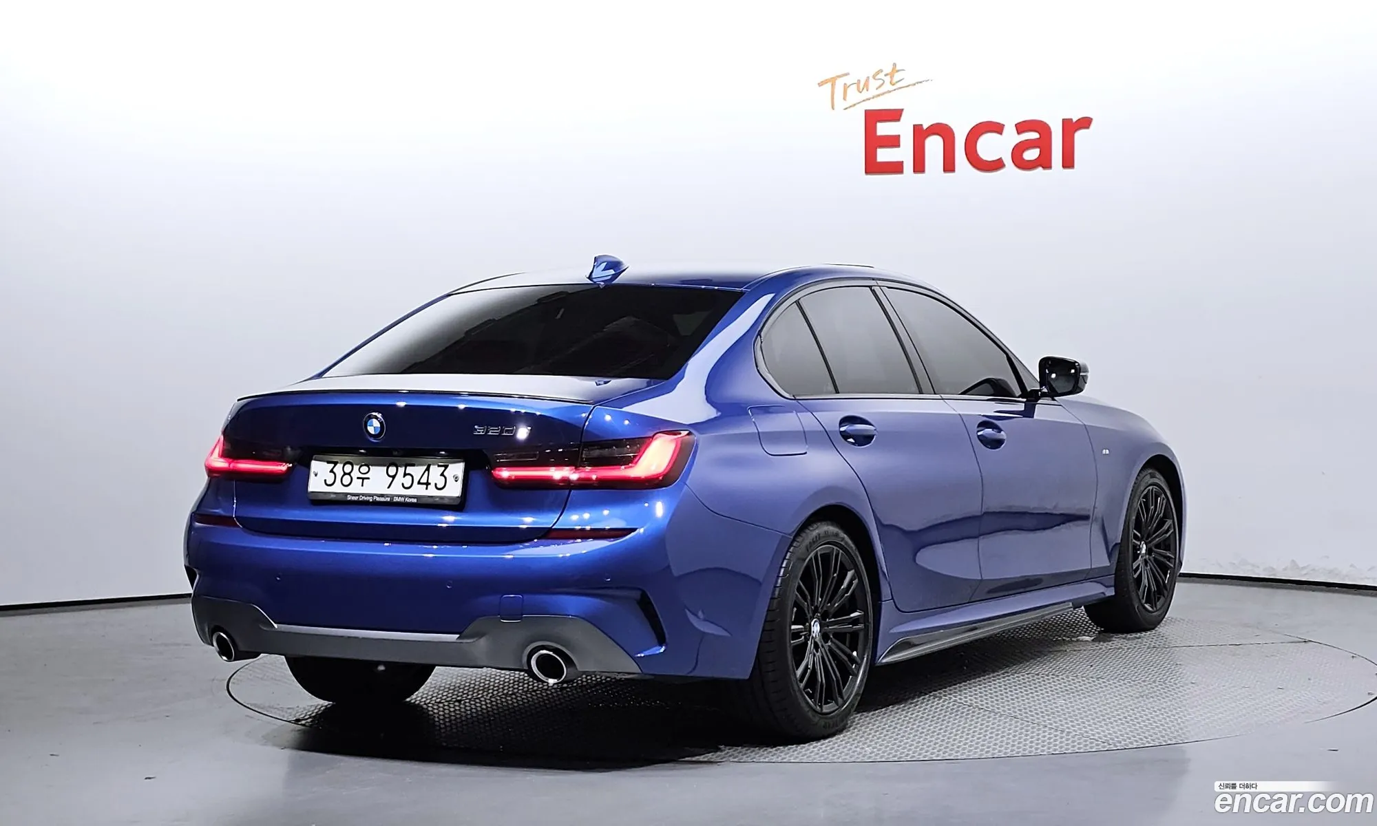 Korex Auto Trade - фотография 19068408
