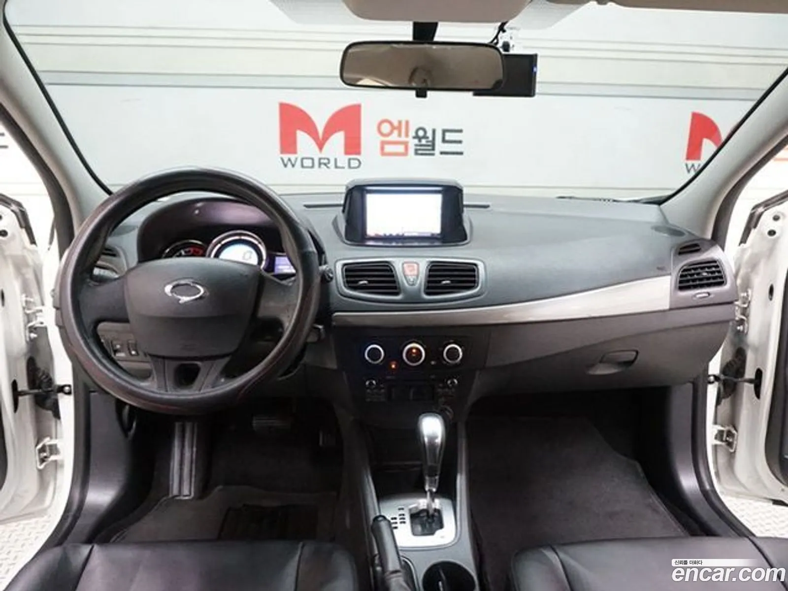Korex Auto Trade - фотография 8524711