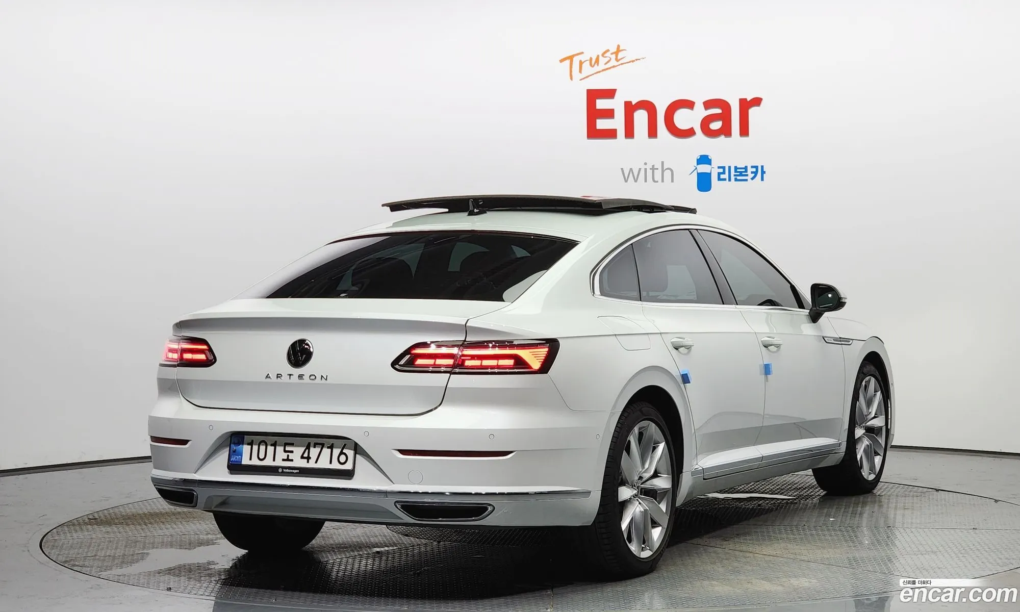 Volkswagen Arteon 20 Tdi Prestige - фотография 12591198