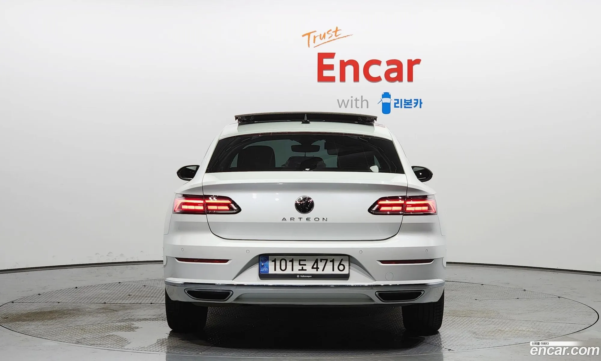 Volkswagen Arteon 20 Tdi Prestige - фотография 12591200