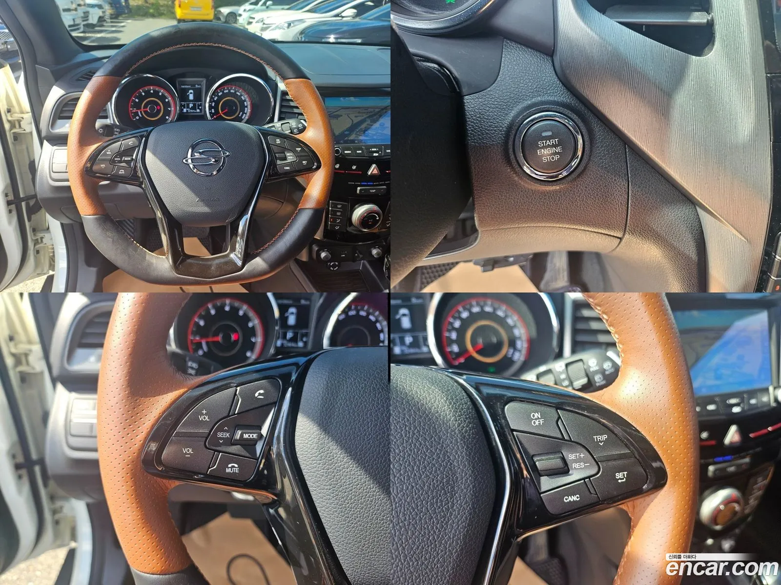 Korex Auto Trade - фотография 4278848