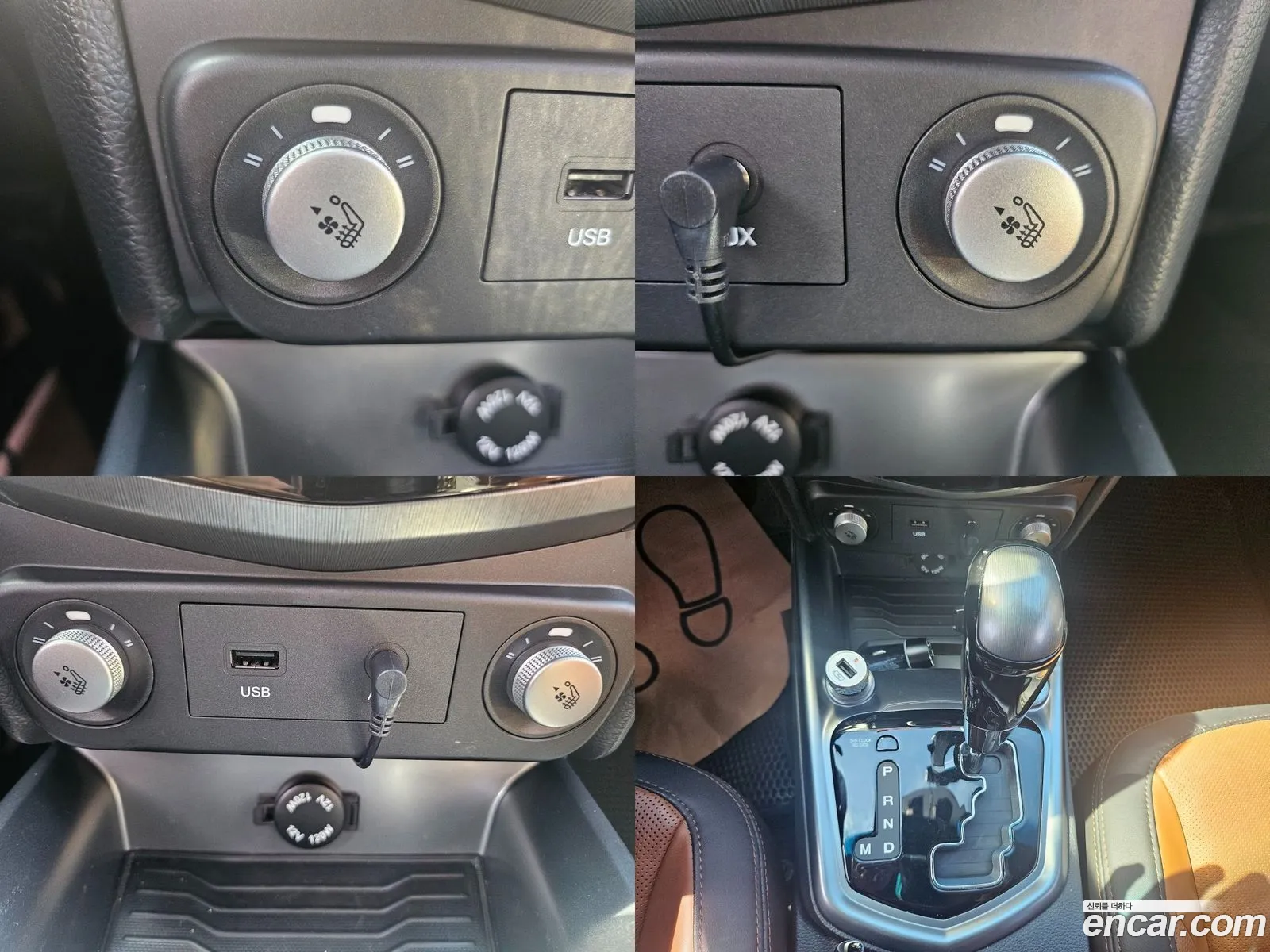 Korex Auto Trade - фотография 4278849