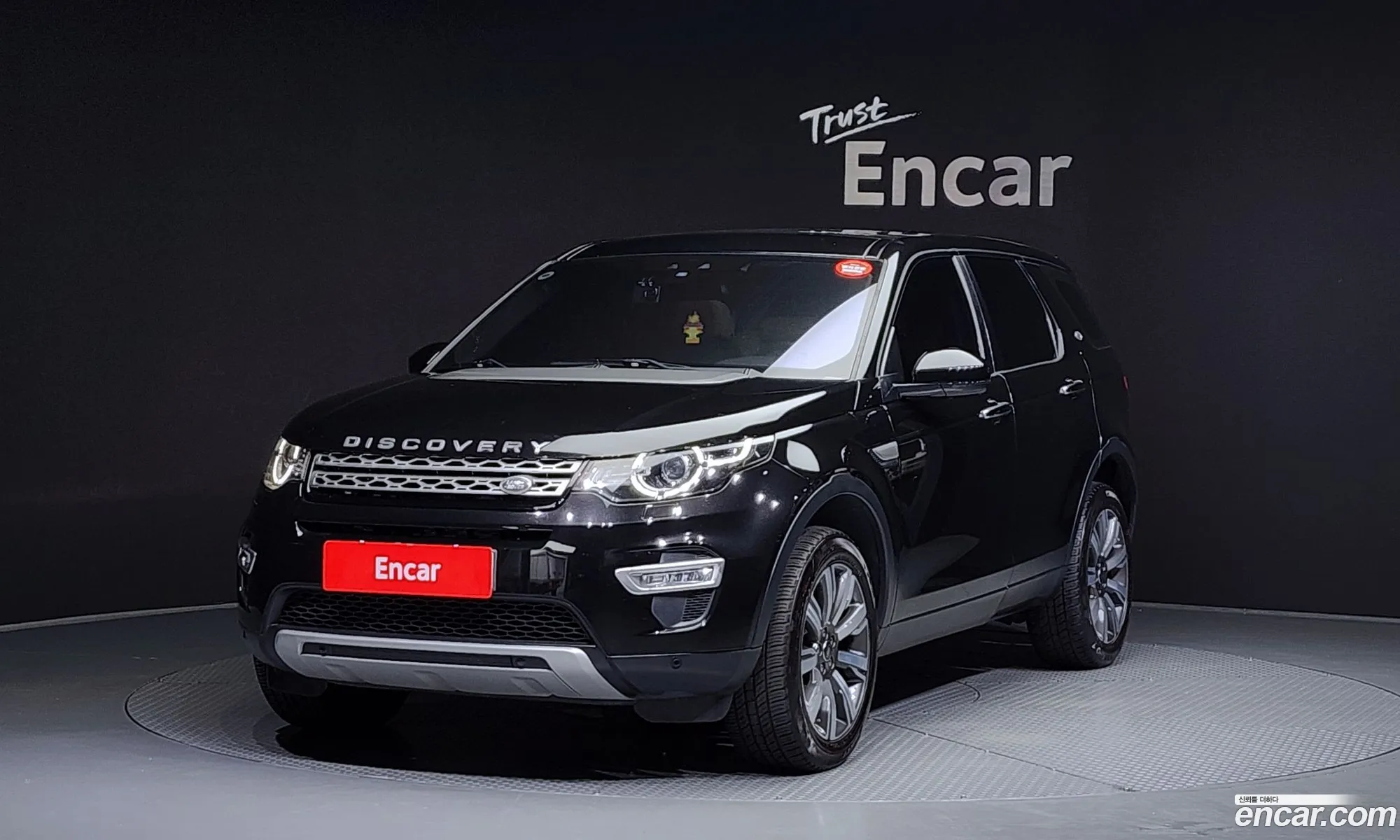 Land Rover Discovery Sport 20 Td4 Hse Luxury - фотография 5675787