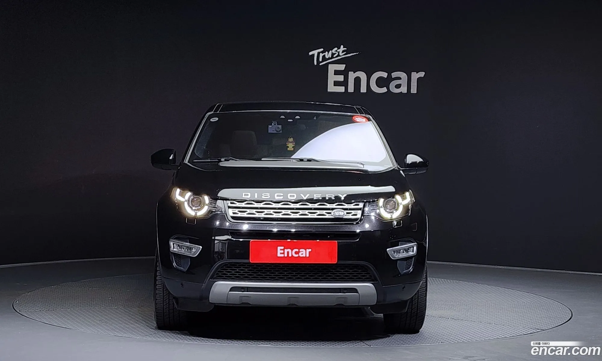 Land Rover Discovery Sport 20 Td4 Hse Luxury - фотография 5675789