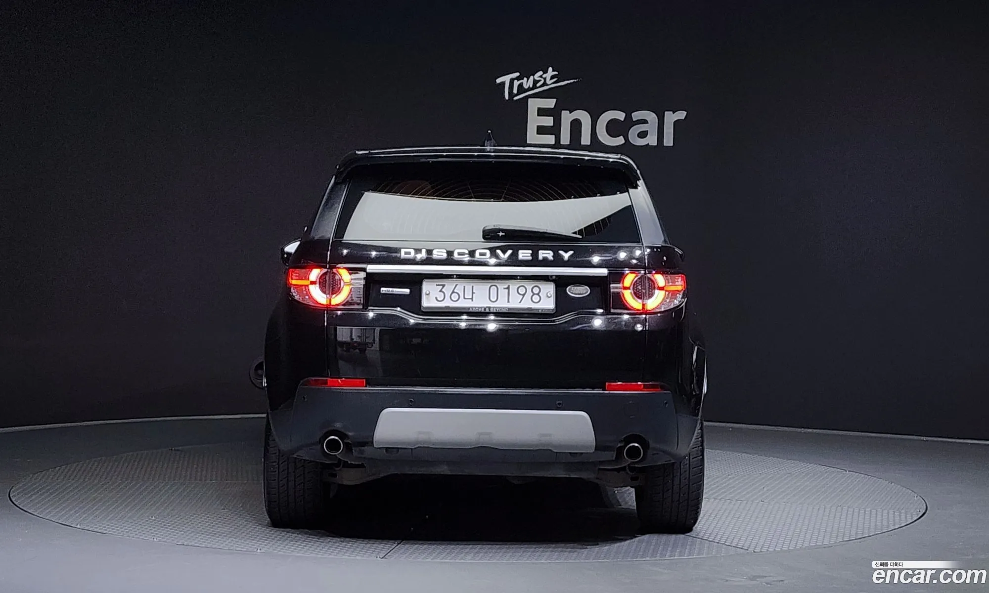 Land Rover Discovery Sport 20 Td4 Hse Luxury - фотография 5675790