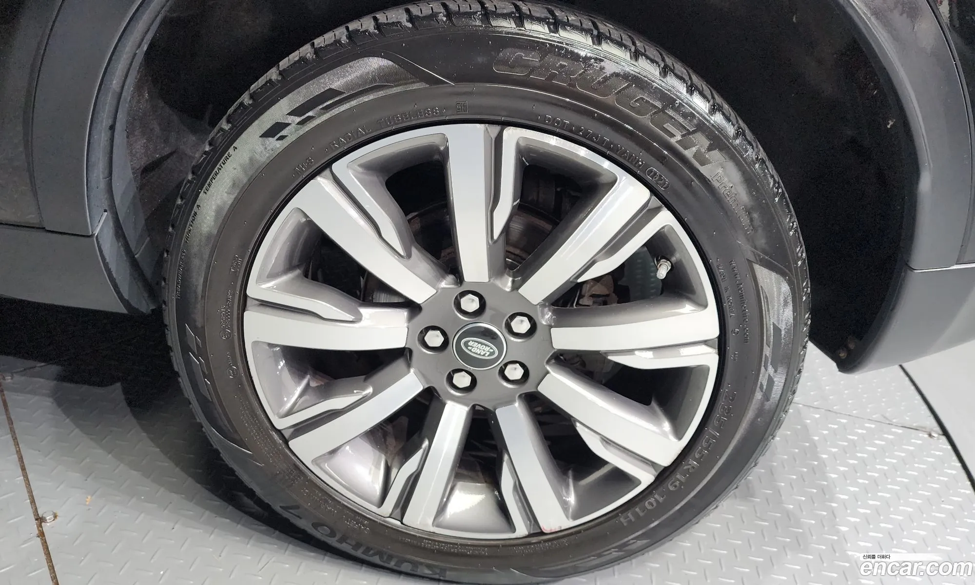 Land Rover Discovery Sport 20 Td4 Hse Luxury - фотография 5675791