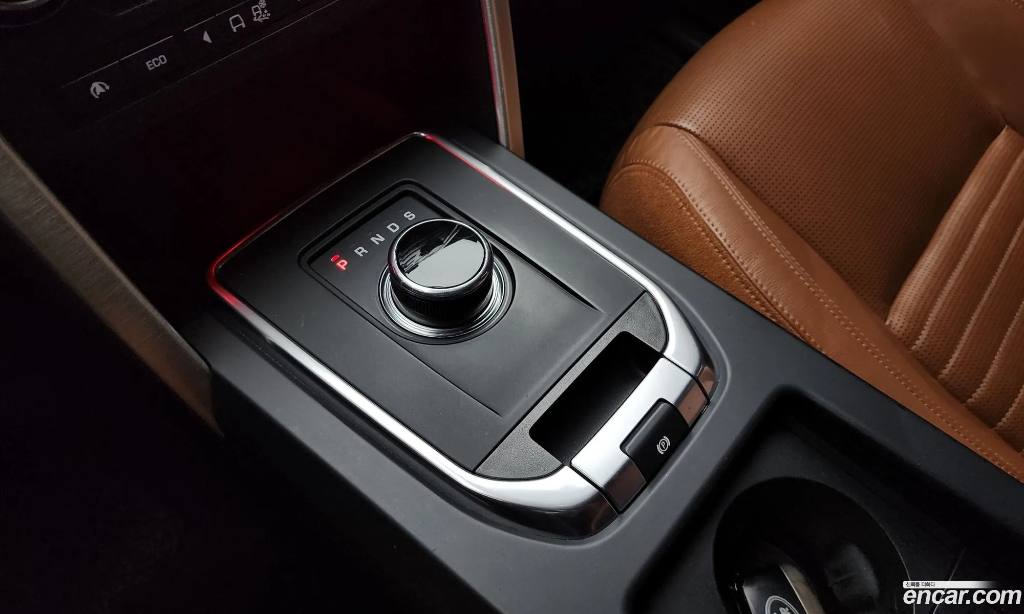 Korex Auto Trade - фотография 5852318
