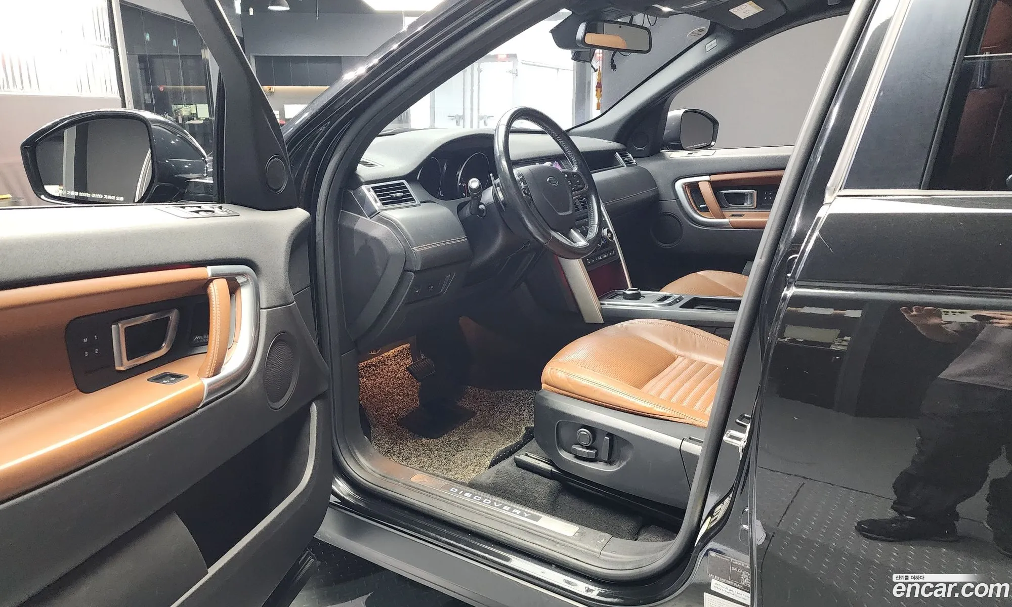 Korex Auto Trade - фотография 5852319