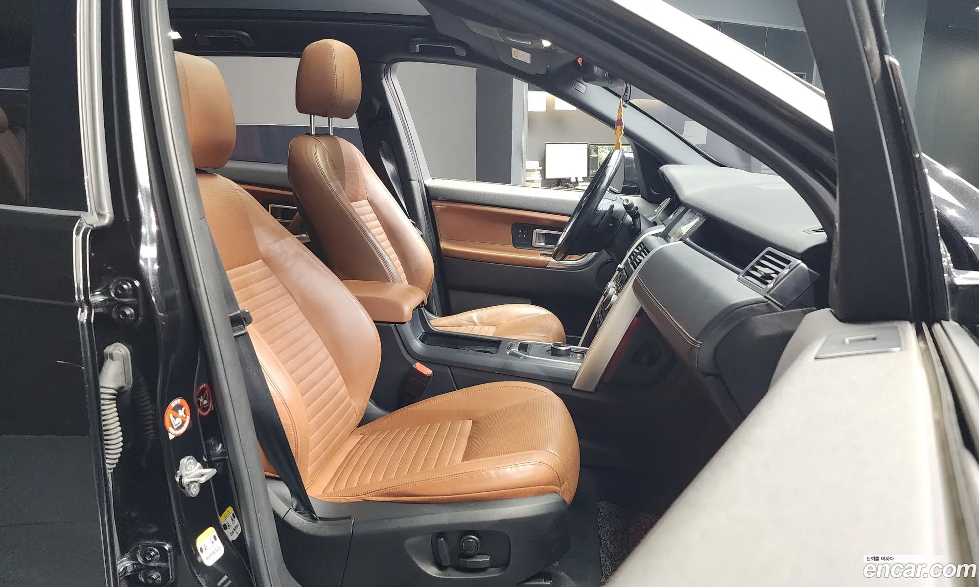 Korex Auto Trade - фотография 5852320