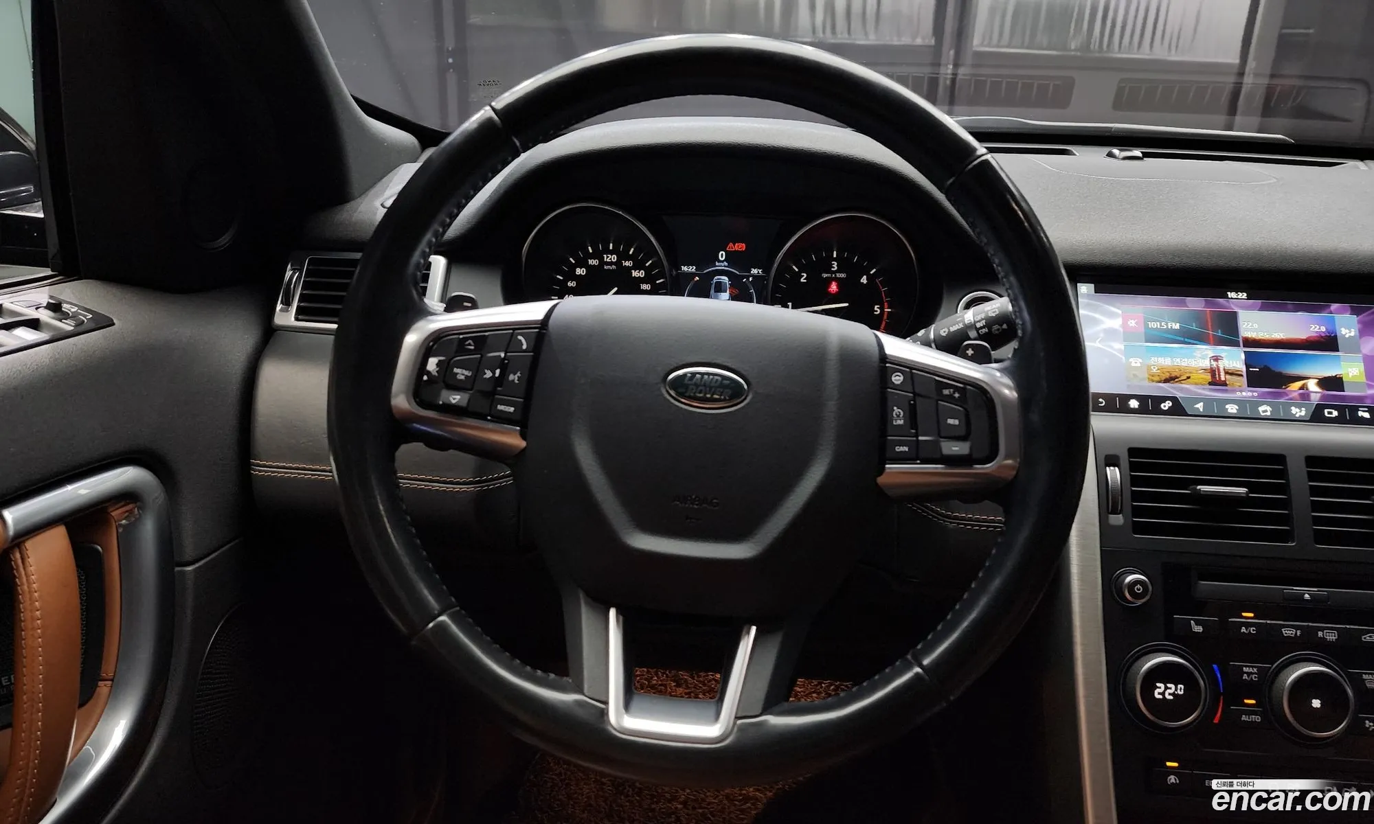 Korex Auto Trade - фотография 5852322