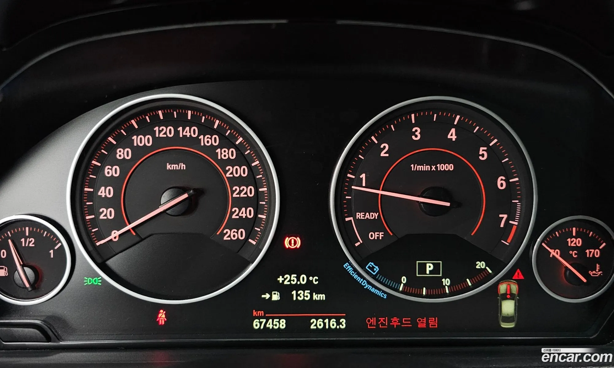 Korex Auto Trade - фотография 11901490