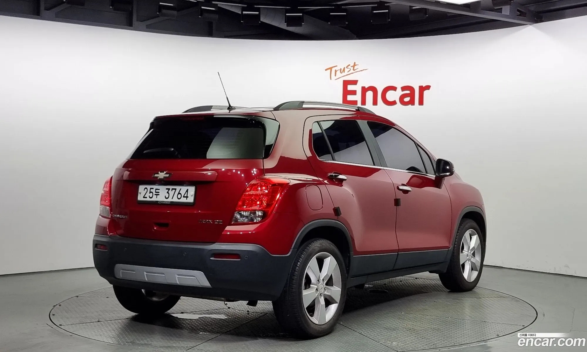 Korex Auto Trade - фотография 3974895