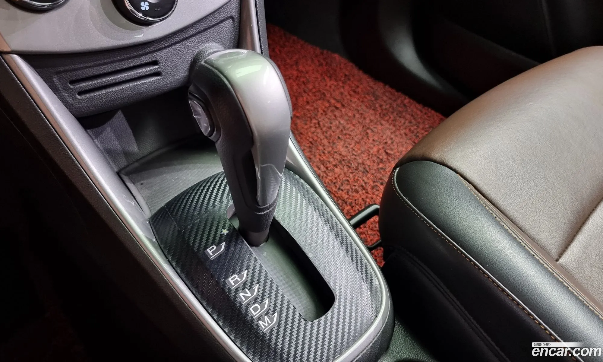 Korex Auto Trade - фотография 3974888
