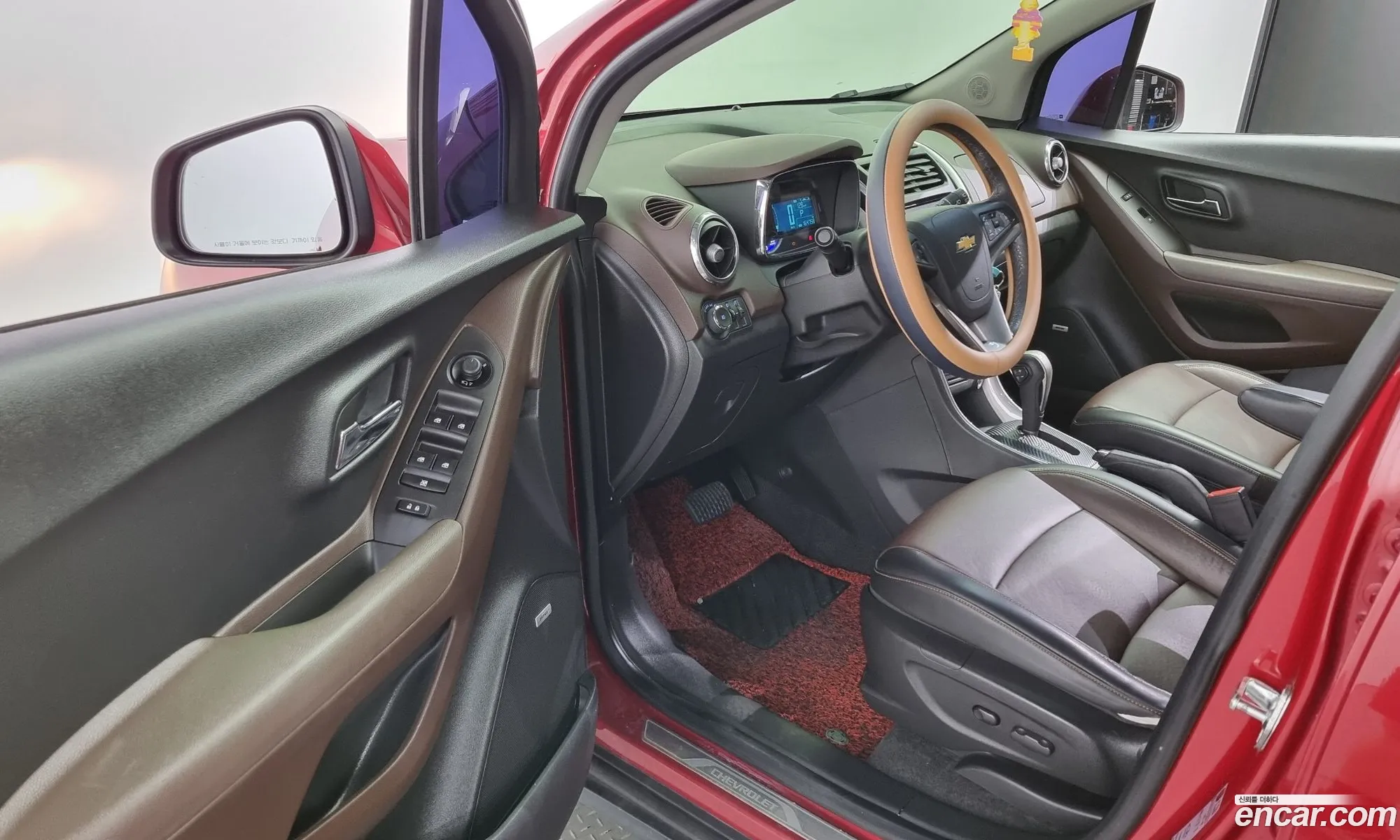 Korex Auto Trade - фотография 3974886