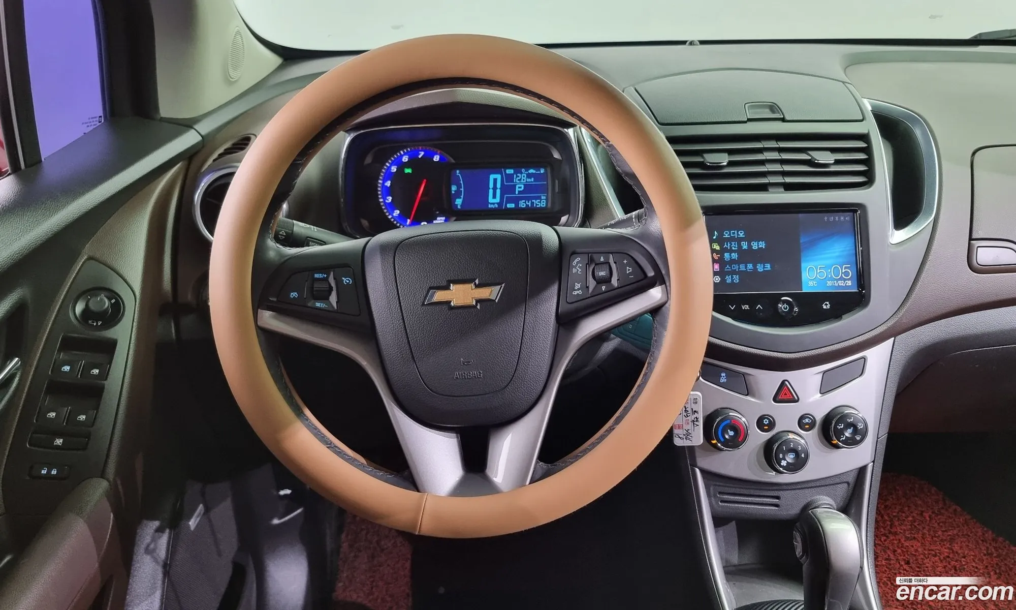 Korex Auto Trade - фотография 3974883