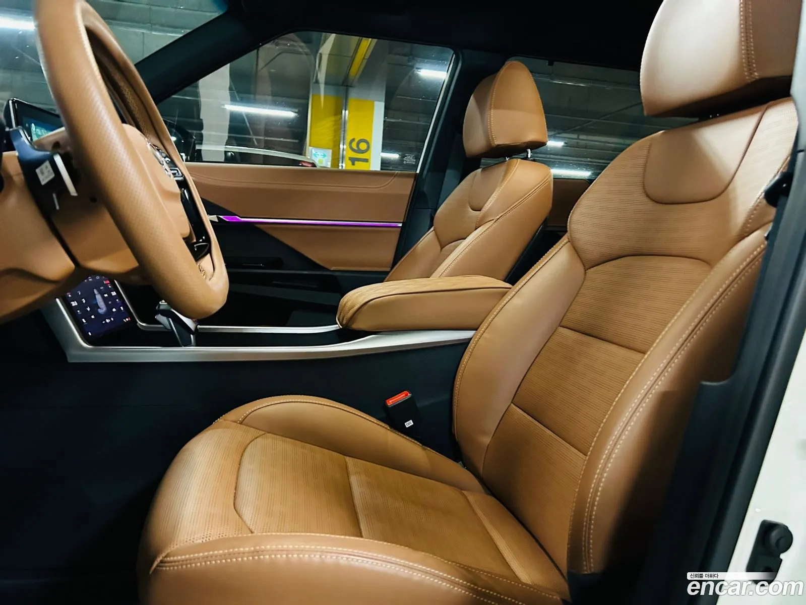 Korex Auto Trade - фотография 4284425