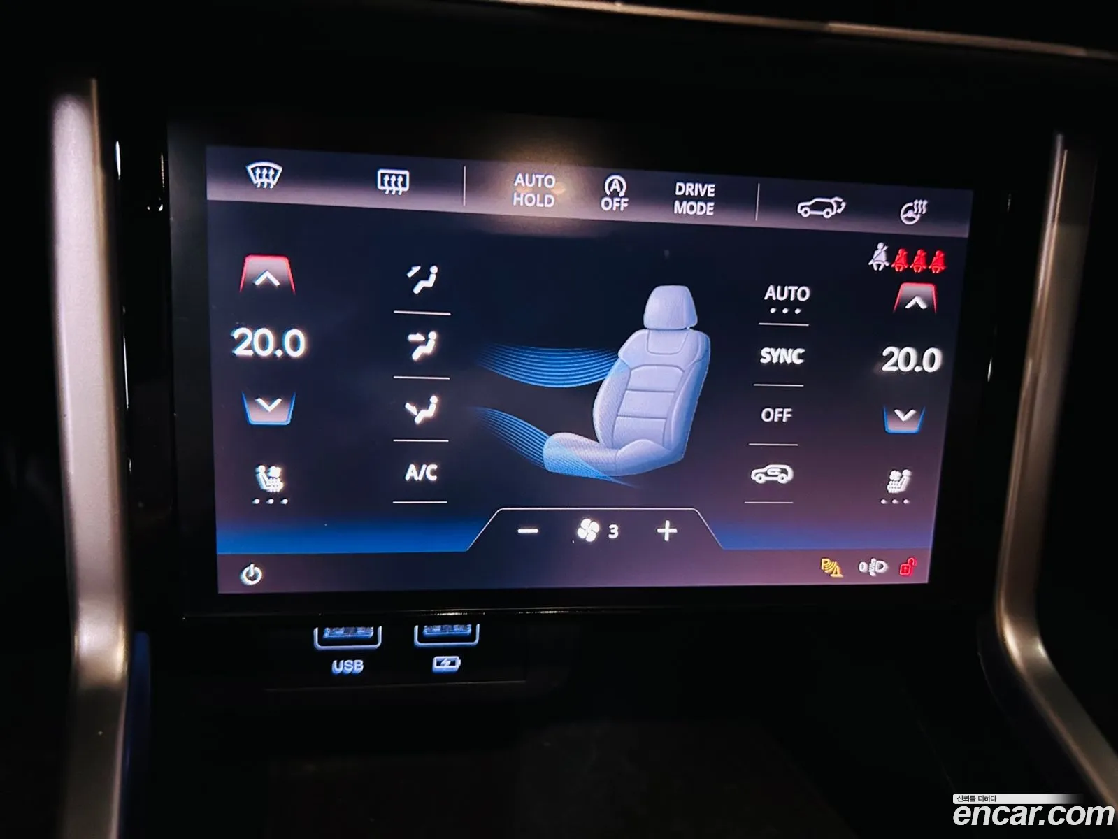 Korex Auto Trade - фотография 4284430
