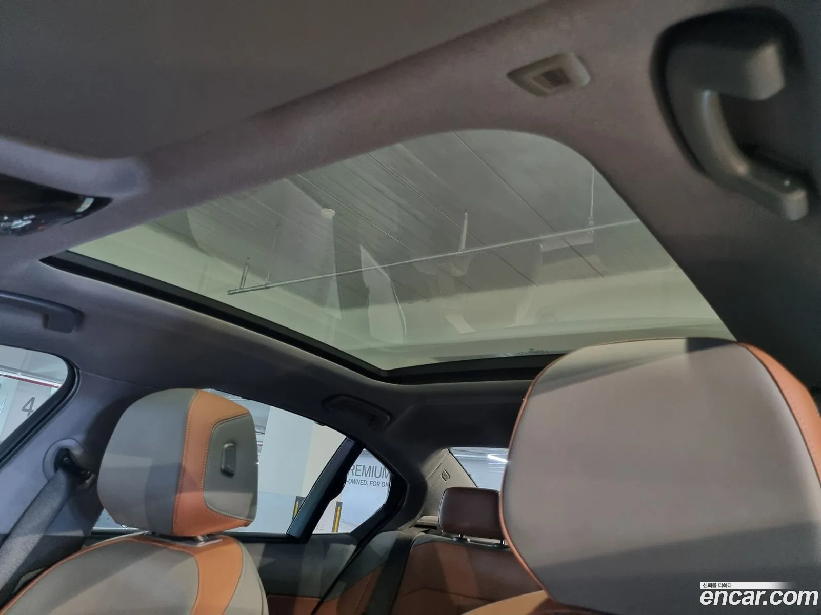 Korex Auto Trade - фотография 11924155