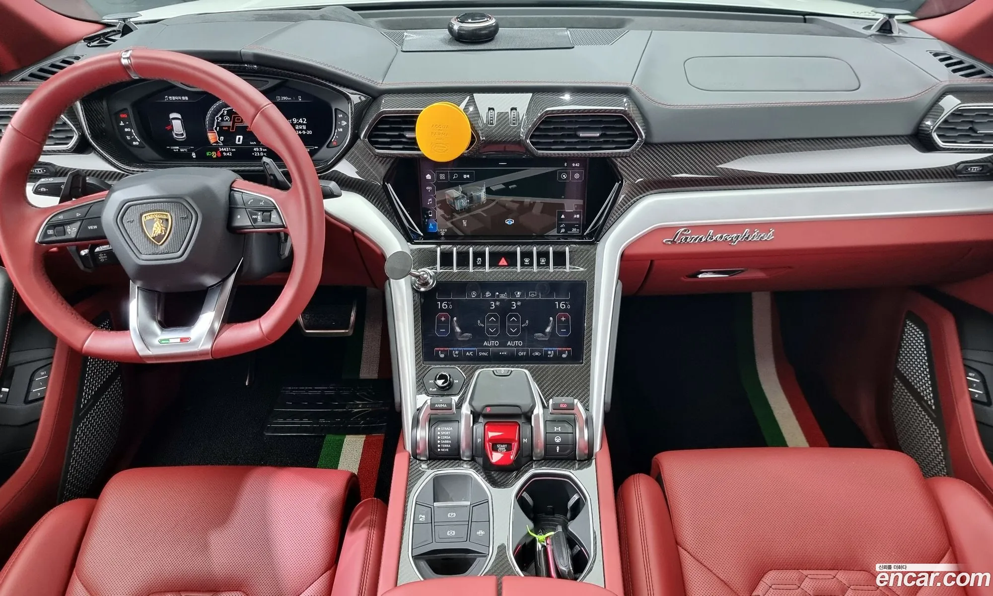 Korex Auto Trade - фотография 2185858