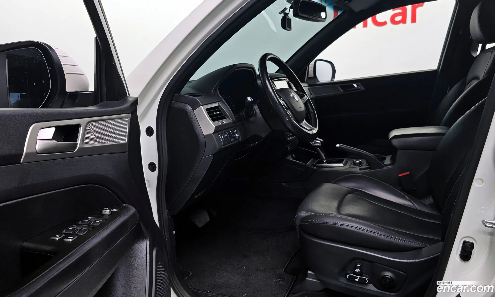 Korex Auto Trade - фотография 4591044