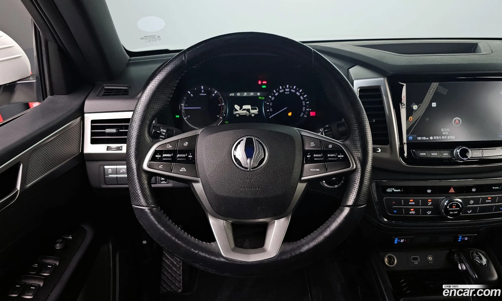 Korex Auto Trade - фотография 4591046