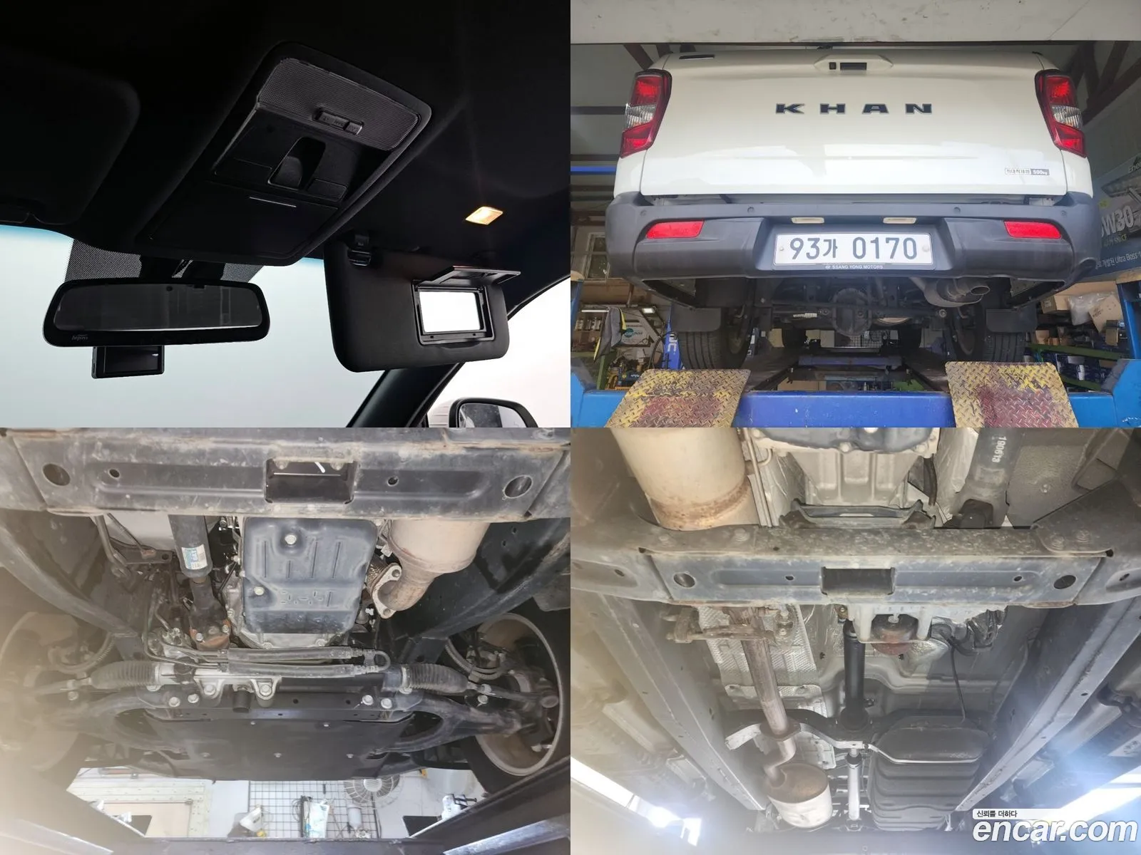 Korex Auto Trade - фотография 4591053
