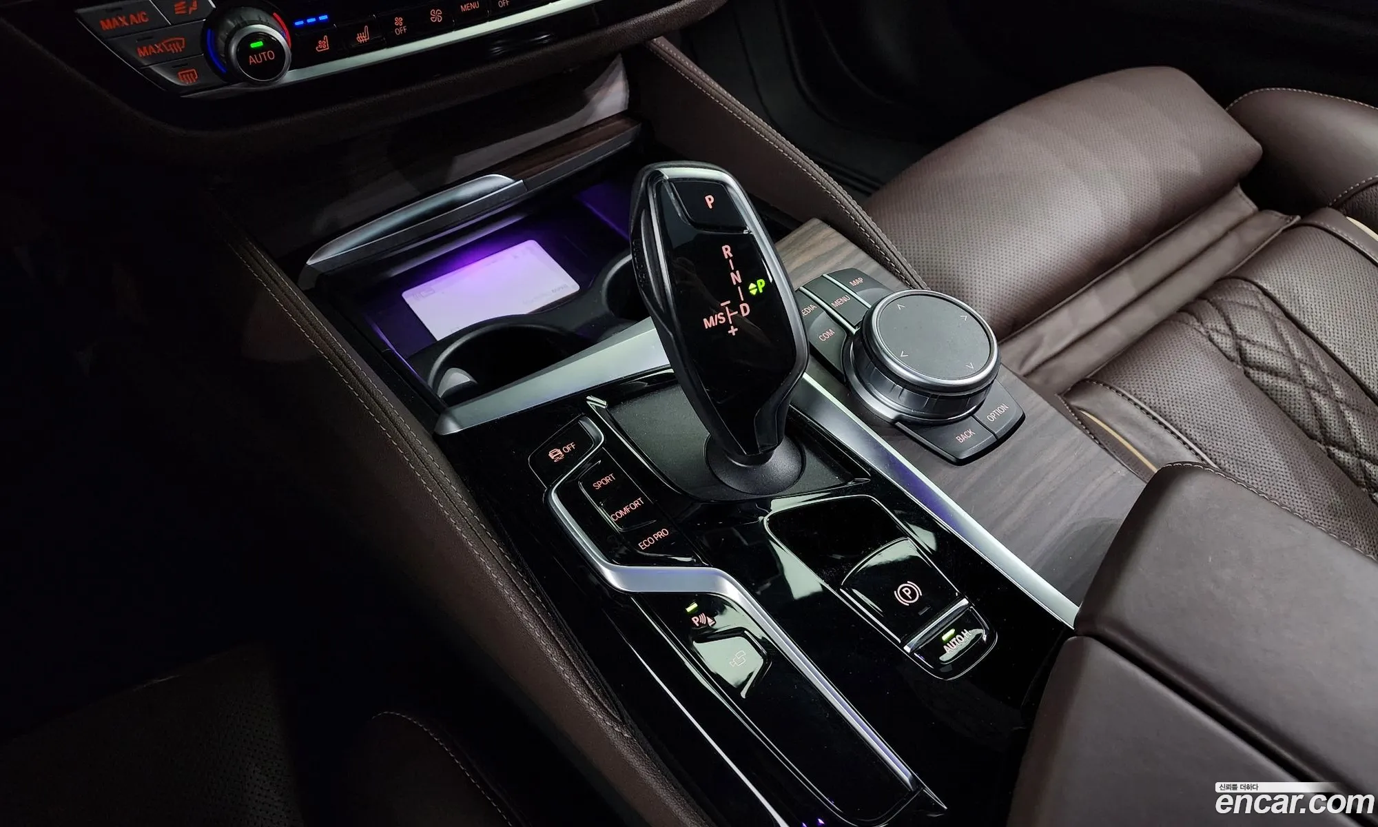 Korex Auto Trade - фотография 11814504