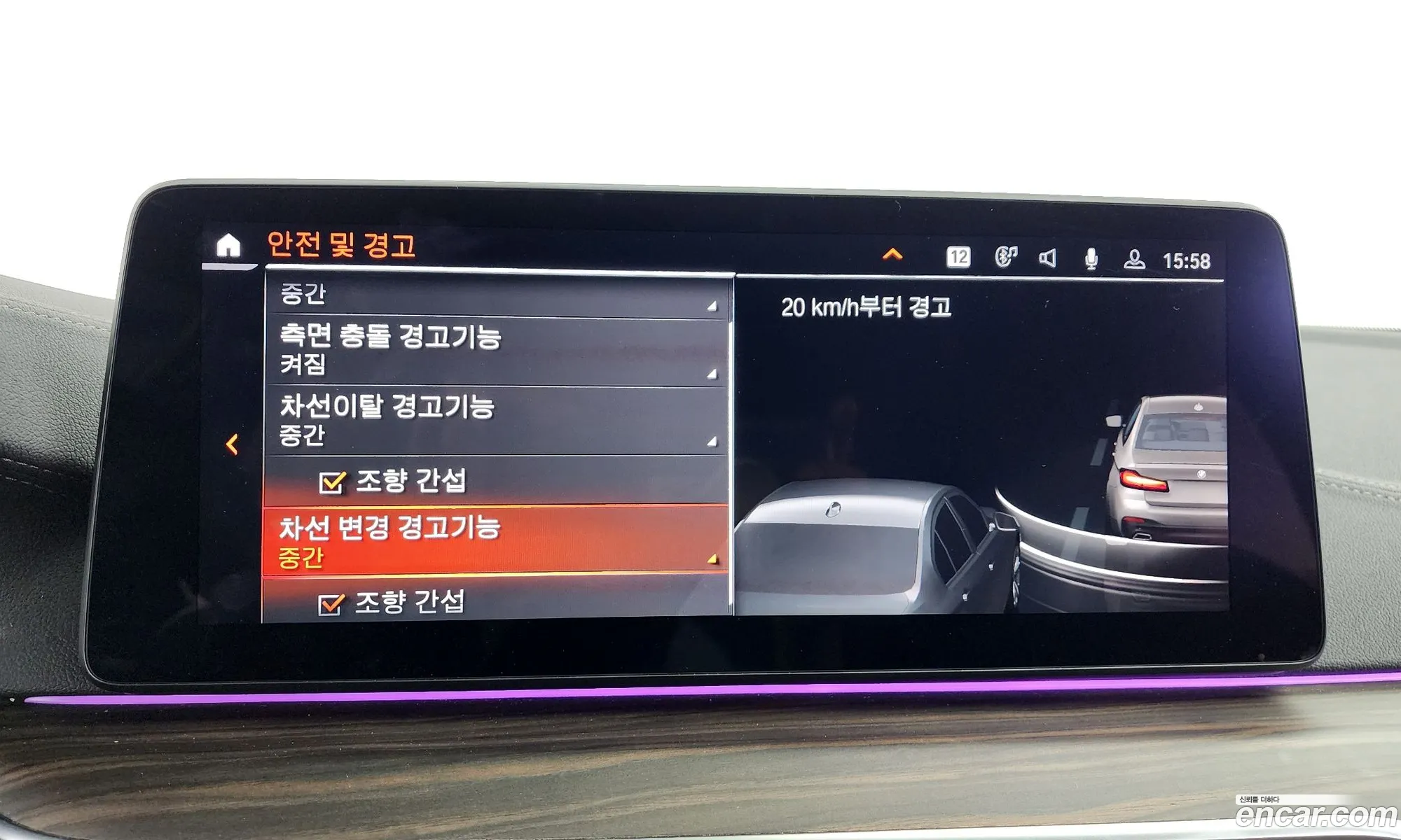 Korex Auto Trade - фотография 11814511