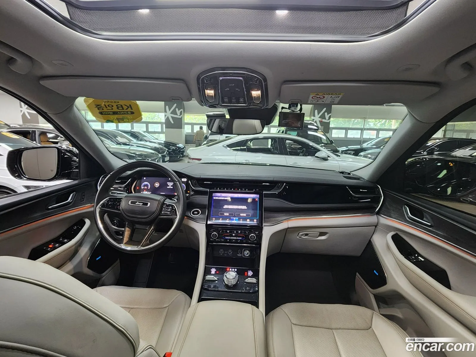 Korex Auto Trade - фотография 7515567