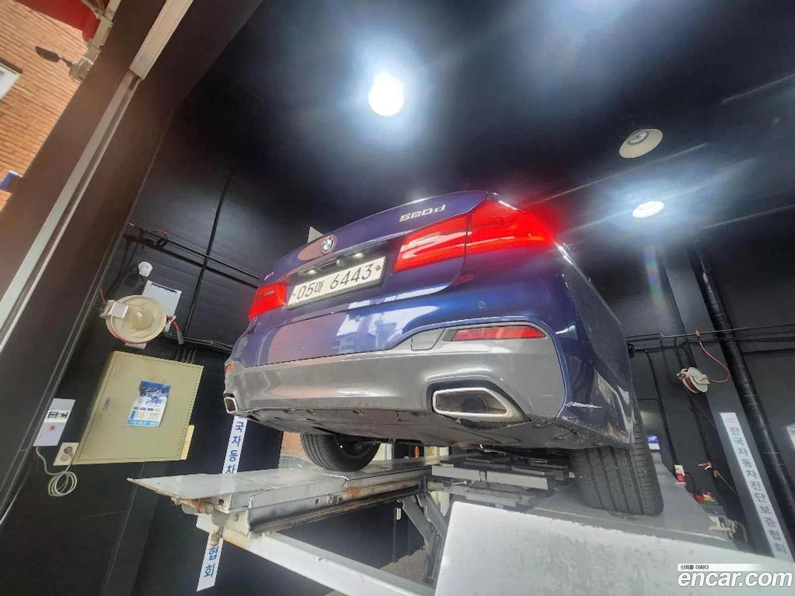 BMW 5 Series G30 520D xDrive M Sport Plus - фотография 11833537